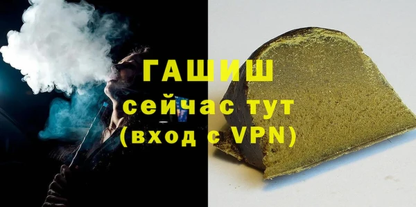 jwh Кулебаки