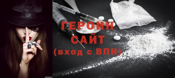 кокаин колумбия Красноперекопск