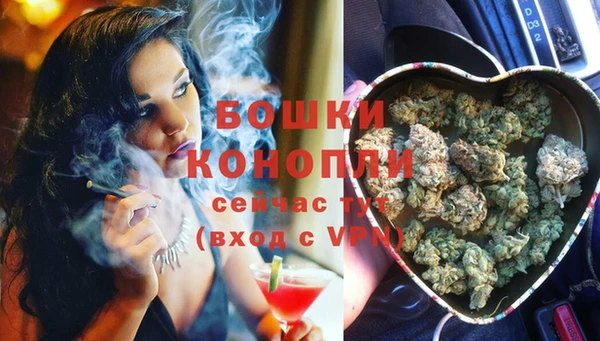 jwh Кулебаки