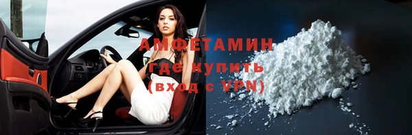 наркотики Куйбышев