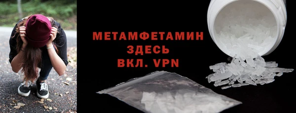 jwh Кулебаки
