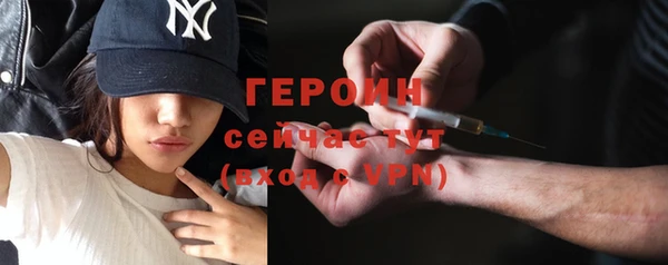 наркотики Куйбышев