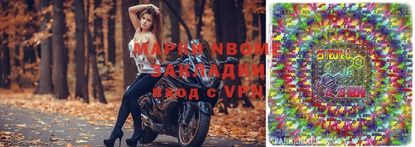 кокаин колумбия Красноперекопск