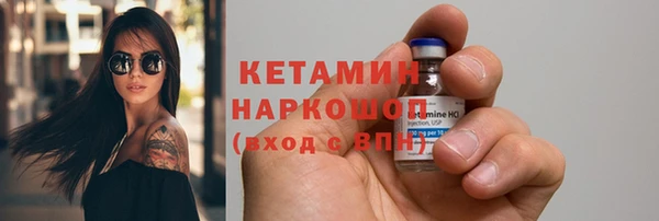 jwh Кулебаки