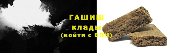 винт Краснотурьинск
