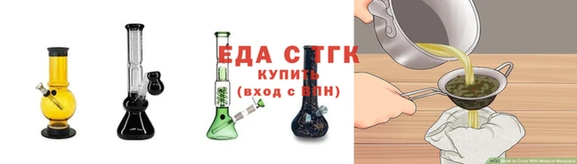 винт Краснотурьинск