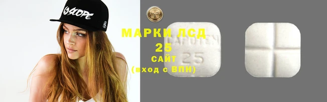 винт Краснотурьинск
