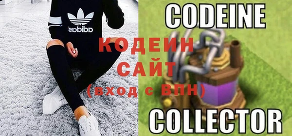 молекула духа Кукмор