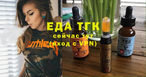 винт Краснотурьинск