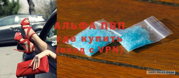 винт Краснотурьинск
