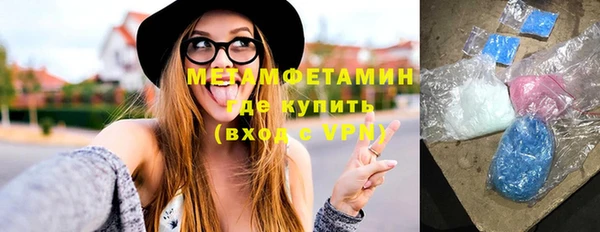 jwh Кулебаки
