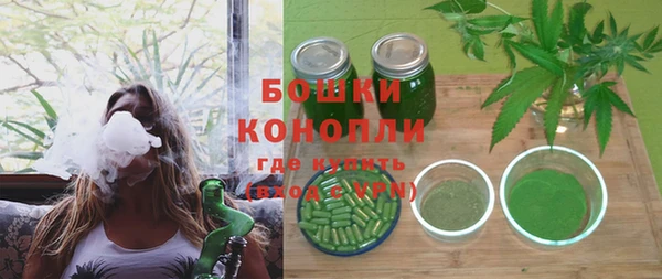 наркотики Куйбышев