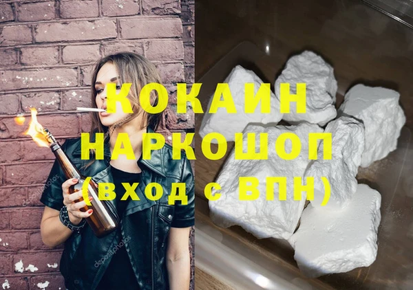 jwh Кулебаки