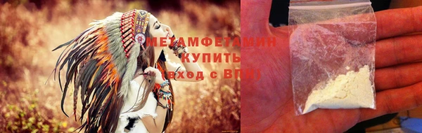 наркотики Куйбышев