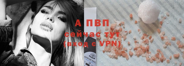 кокаин колумбия Красноперекопск