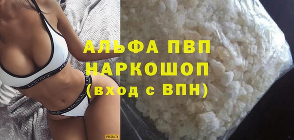 jwh Кулебаки