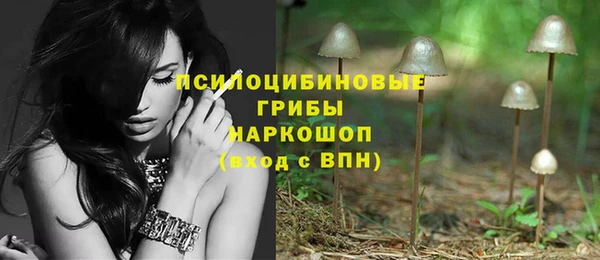 jwh Кулебаки