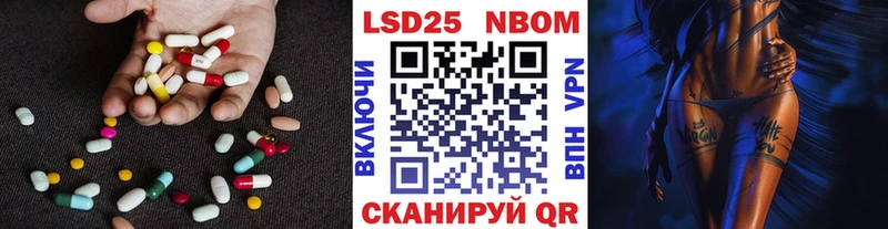 Купить закладки Мосальск Лсд 25 экстази ecstasy